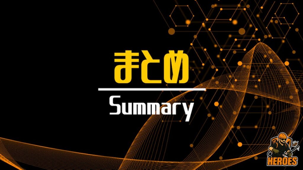 ヒーローズ まとめ